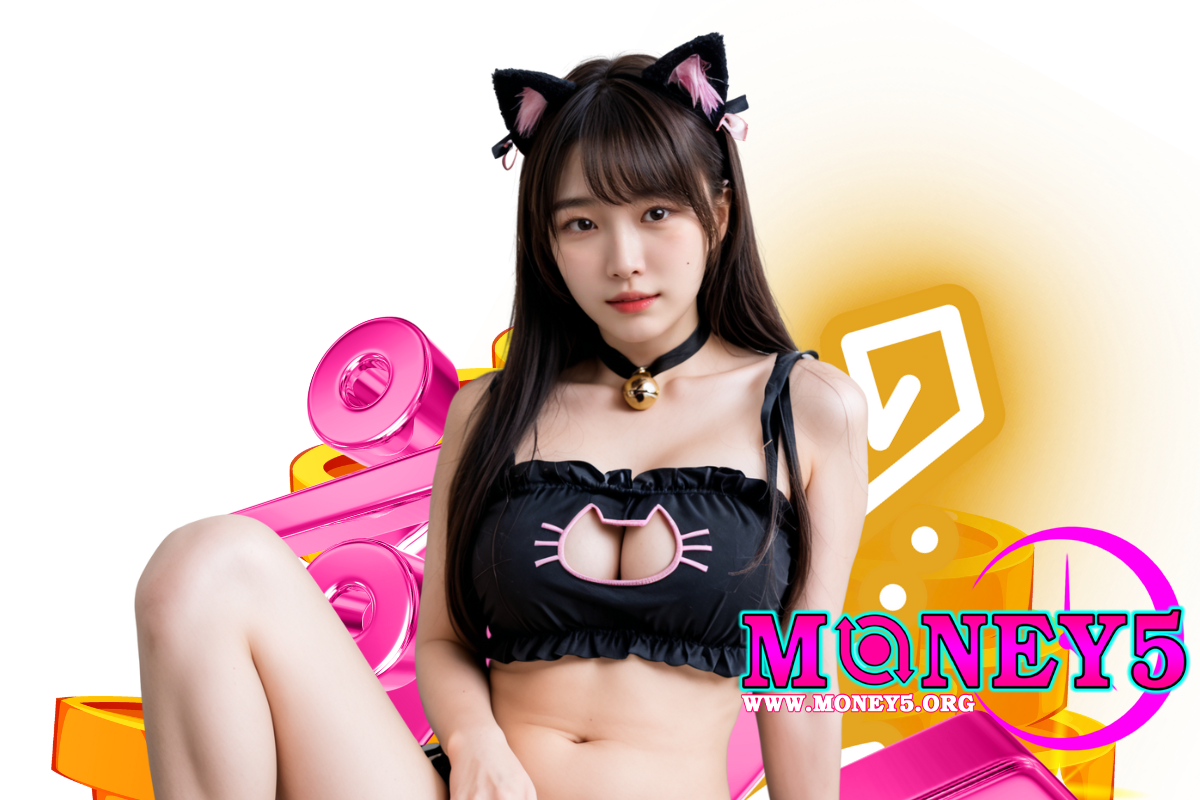 money5 แจกเครดิตฟรี